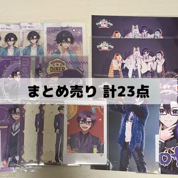 컬러풀 피치 모후 묶음 판매