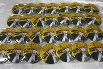 WIND BREAKER 윈브레 글리터 캔뱃지 니이 아키히코