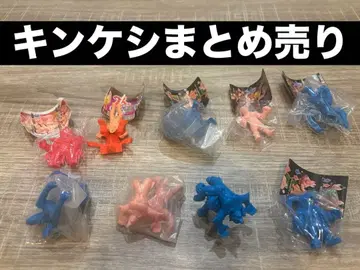 근육맨 와자케시 묶음 판매