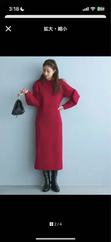 언클레이브 니트 롱 원피스 빨간색 사이즈 2