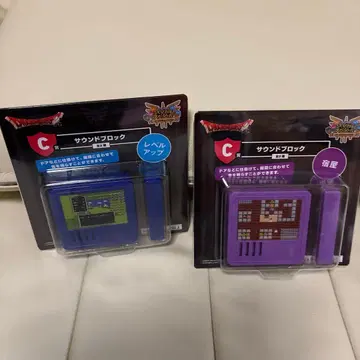 드래곤 퀘스트 복권 C상 전 2종 숙소 레벨업 사운드 블록