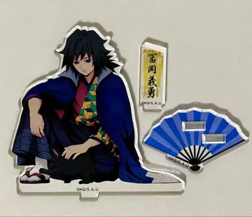 귀멸의 칼날 토미오카 기유 난자타운 고양이 아크릴 스탠드