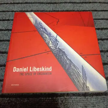외국도서 Daniel Libeskind 다니엘 리베스키드