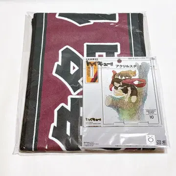 하이큐 스나 린타로 응원 타월 아크릴 스탠드 이나리자키