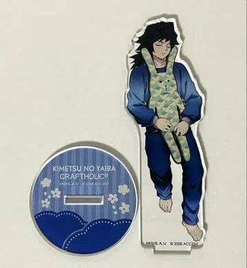 귀멸의 칼날 토미오카 기유 크라프트호릭 아크릴 스탠드