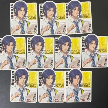 신 테니스의 왕자님 테니프리 교자 다다단 유키무라 세이이치 스티커 10장