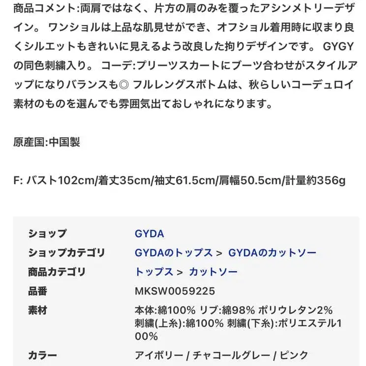 5번째 상품 이미지