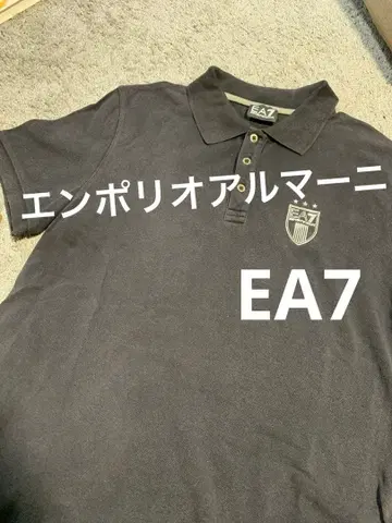EA7 엠포리오 아르마니 블랙 피케 셔츠 M 사이즈.