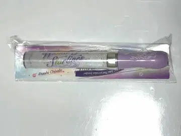 러브 라이브 슈퍼스타 블레이드