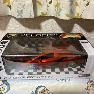 1:14 BIG RC 오렌지 무선 조종 자동차