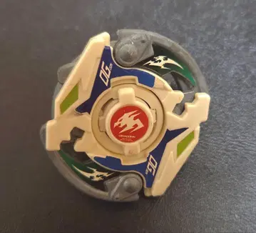 폭전 슈트 베이블레이드 HMS