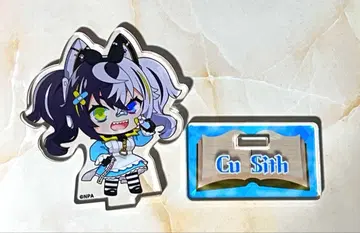 나침반 앨리스 쿠시 아크릴 스탠드