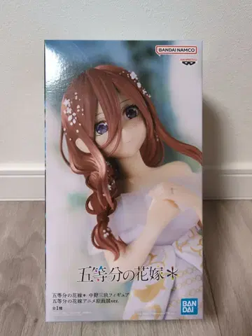 5등분의 신부 나카노 미쿠 피규어 애니메이션 원화전 ver.