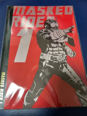 가면라이더 1호 2016년 영화 한정판 노트