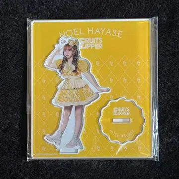 하야세 노엘 아크릴 스탠드 후르츠 젤리