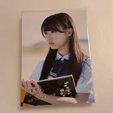 나의 파랑 금 카나자와 아미 브로마이드 친구여 여기서 작별이다