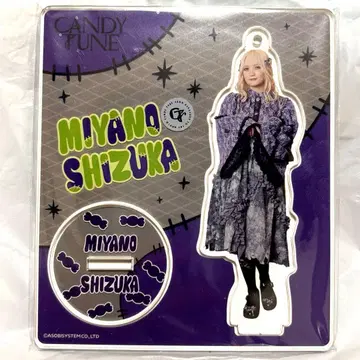 CANDY TUNE 너는 좀비네 미야노 시즈카 아크릴 스탠드