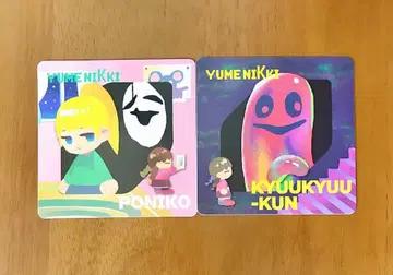 게이머 야키 GiGO 시부야 유메닛키 코스터 포니코 2장 세트