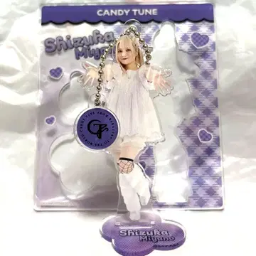 CANDY TUNE 아크릴 스탠드 미야노 시즈카 2024 AW
