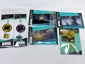 버디 미션 bond 모쿠마 체즈레이