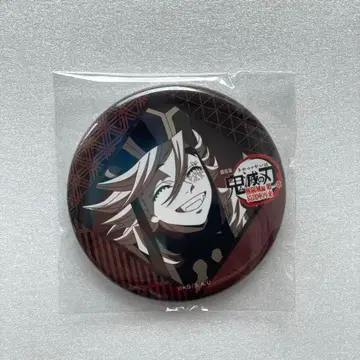 귀멸의 칼날 ufotable 다이닝 캔뱃지 도우마