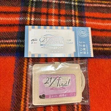 하나미야 하츠나 217find 회원증 패스 케이스 에비푸토 진흥권