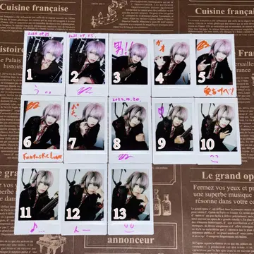 Rides In ReVellion TaJI 폴라로이드