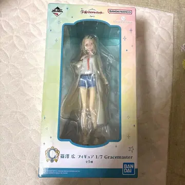 시노자와 히로 피규어