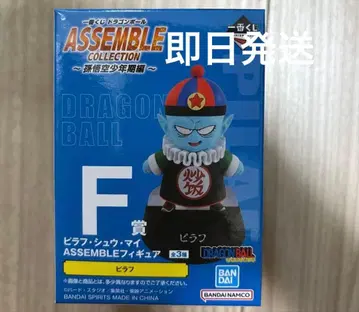 제일복권 드래곤볼 F상 필라프 아셈블 피규어