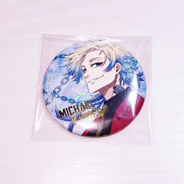 블루 록 블루 록 미하엘 카이저 에고전 캔뱃지