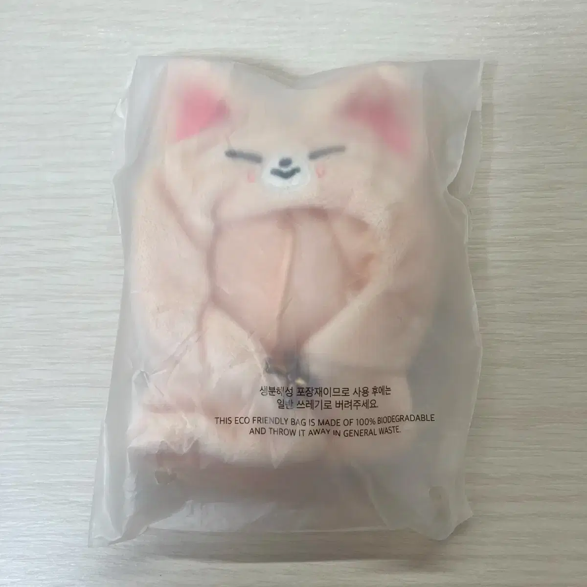 (Sealed) Ski Zuu Foxyini 10cm Plush Appoutfit