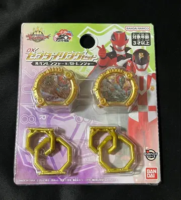 [ 미개봉 ] DX 센타이 링 세트 루팡 레인저 & 패트롤 레인저