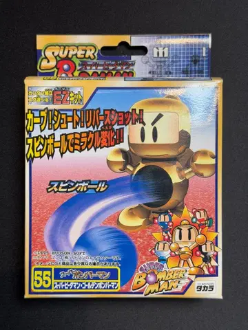 슈퍼 비다맨 골든 폭격기 스핀 공