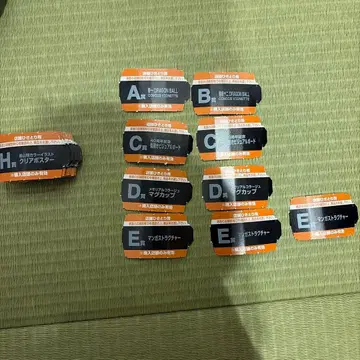 드래곤볼 제일복권 응모권 복권권