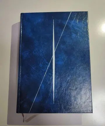 마츠오 쿠니히코 논집 (클로드 시몽론)