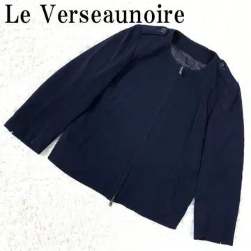 Le Verseaunoire 노카라 자켓 네이비 38 B8725