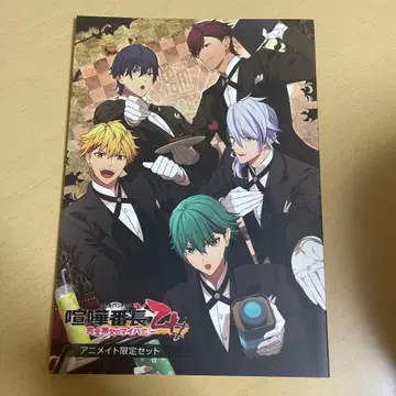 격투 소녀 오토메 완전무결의 마이 허니 애니메이트 특전 소책자