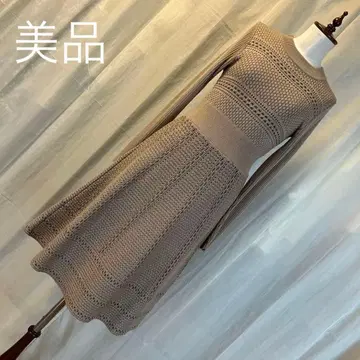 새상품급 YAMADAYA 니트 원피스