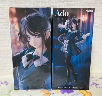 Ado 라운드 원 한정판 피규어 Winter ver 2체 세트