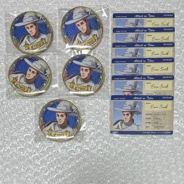 진격의 거인 엘빈 캔뱃지 특전 카드 마법사