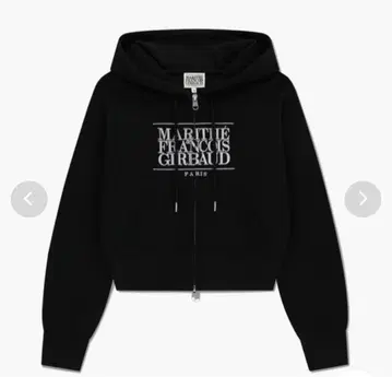 마리떼 프랑소와 저르보 블랙 후드티