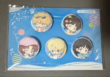 스킵과 로퍼 중국 한정 미니 캔뱃지 5점 set