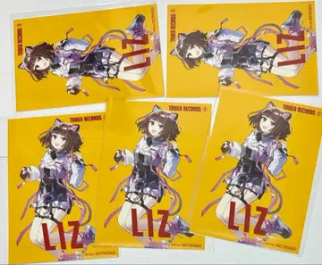 KMNZ LIZ 타워 레코드 혜택 브로마이드