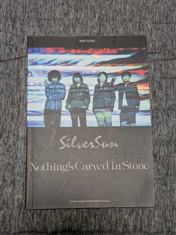 NCIS Silver Sun 악보집