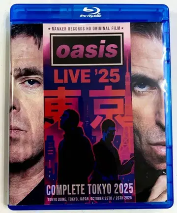 오아시스 / 개량반 2장 세트