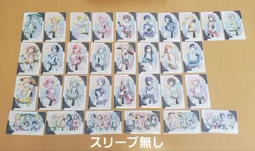 프로젝트 세카이 프로세카 그리팅 카드 컴플리트 세트