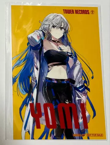 [ VESPERBELL ] YOMI 타워 레코드 혜택 브로마이드