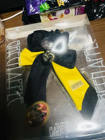 미세스 리본과 밴딩