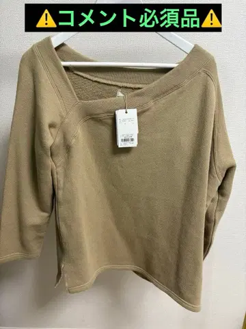 Ungrid 언그리드 디자인 넥 맨투맨 미사용 택 포함