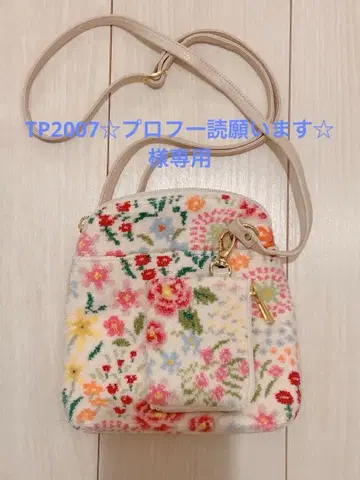 FEILER 페이러 이하나쿠카 숄더백